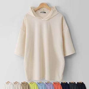 [엠엔씨][MNC] 벤더 엠보 후드반팔티 (MDVT731LW)