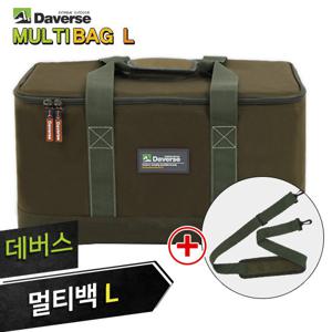 데버스 캠핑가방 여행가방 휴대용가방 캐리백 캠핑용품 멀티백L