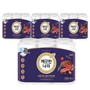 깨끗한나라 셰프키친 키친타올 프리미엄 3겹 130매 6롤x4팩