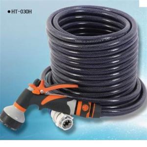 108594 세차호스 HT-030H 130m 세차 원예 물호스
