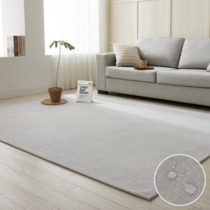 [르헤브] 바젤 방수 러그 먼지없는 거실 카페트 (170x230)