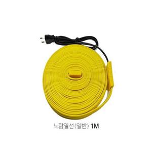 수도 동파방지 열선 일반형  히팅케이블 1M