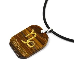 황호안석 별자리 천연석 보석 원석목걸이 PP-3376