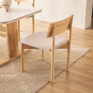 삼익가구 모번 원목 디자인 의자