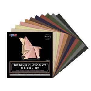 색종이 다물 클래식 매트 15cm 15개입 1P 전문가용 색종이