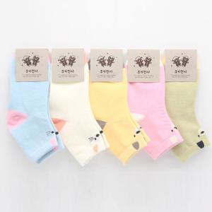 국내산 여아양말 아동양말 애니멀페이스 5켤레묶음