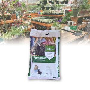 혼합배양토 화초식물분갈이 실내조경흙 식물영양(10L)