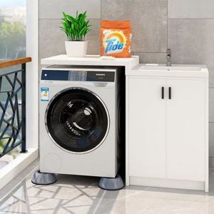 세탁기 다리 발판 드럼세탁기 진동방지 받침대 4p