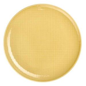 아트박스/아사셀렉션 보야지 대접시 머스타드 옐로우