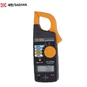 새한 디지털 클램프 테스터 후쿠메타 ST-3236A