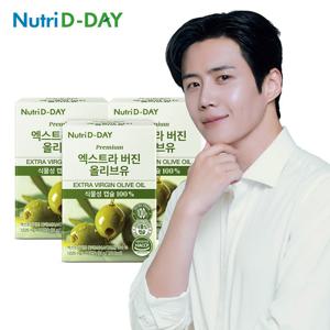 뉴트리디데이 프리미엄 엑스트라 버진 올리브유 30캡슐 x 3개 3개월분