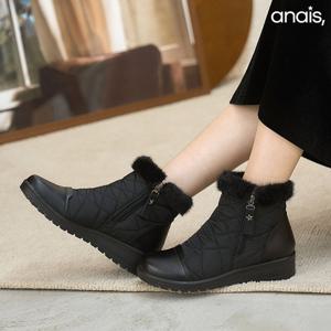 [아나이스] 퀼팅 퍼안감 패딩부츠 3.5cm_25F265 [무료배송]