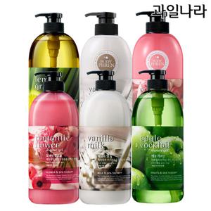 바디프랜 바디워시 732ml 바디로션 500ml x 2개