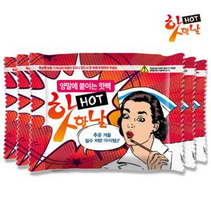 핫한날 양말에 붙이는 발핫팩 100매