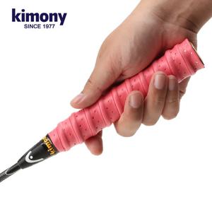 키모니 홀스파이럴그립 KGT119 배드민턴그립 테니스