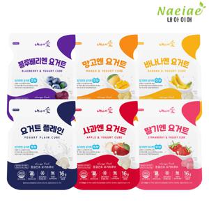 내아이애 아기과자 동결건조 요거트 큐브 6종 세트A