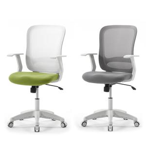 [보네드] 바이런 화이트 학생 공부의자 사무실 컴퓨터 책상의자