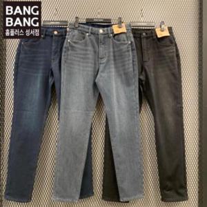 뱅뱅 HC04 겨울남성 융기모 레귤러핏스판청바지 NQK862