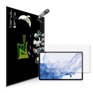 갤럭시 탭S8 저반사 종이질감 액정보호필름