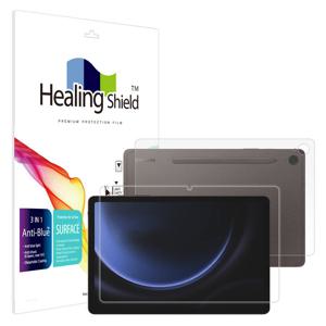 갤럭시탭S9 FE 블루라이트차단 액정필름1매 후면1매