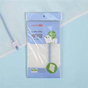 (이라이프) 세탁망(Y셔츠 바지용) 빨래망