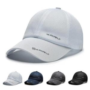 [라일리] Rly 여성군모 모자 군모 남녀공용군모 베레모