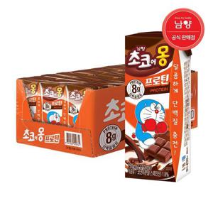 [남양유업]초코에몽 프로틴190ml 24팩