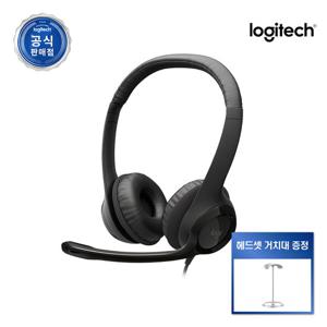 로지텍코리아 H390 헤드밴드형 USB 스테레오 헤드셋 디지털 스트레오사운드/간편한 사운드컨트롤 블랙