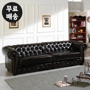 엘몬 면피 소 가죽 소파 명품 쇼파 4인용(다크브라운)
