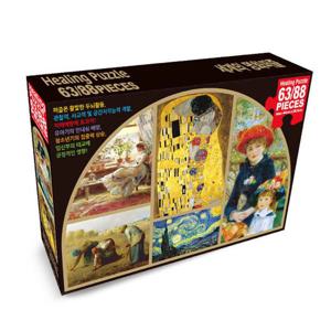 학산문화사 힐링 판퍼즐 효도퍼즐 명화 5종세트 판퍼즐 퍼즐 퍼즐놀이 아동퍼즐 장난감