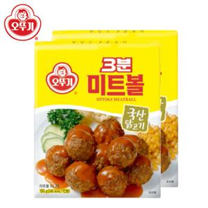 오뚜기 3분 미트볼 150g 12개