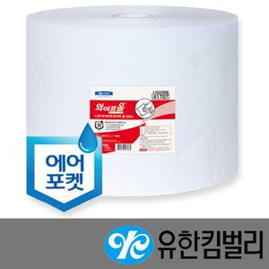 유한킴벌리 와이프올 L20 와이퍼 롤 320M 41707