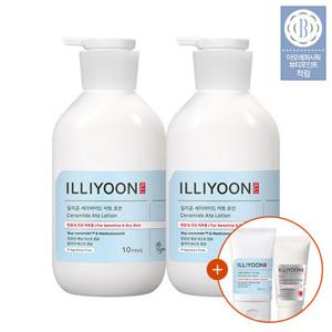 일리윤 [단독특가] 아토로션 564ml/울트라 로션 528ml 2입 모음