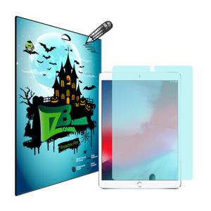아이패드 6세대 9.7 종이질감 슬림소프트액정보호필름