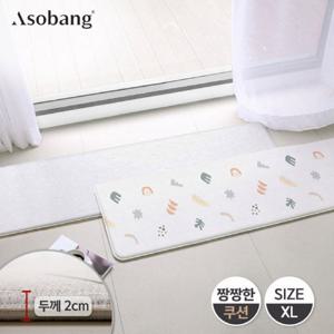 [아소방] 프라임  주방매트 피나콜라다 XL (210x44x2cm)