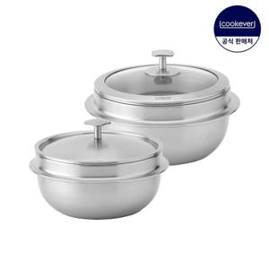 쿡에버 옹골진 인덕션 통3중 스텐 뚝배기 2종 세트 (S16+G18)