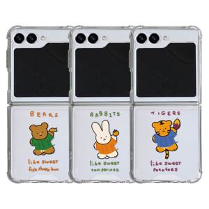 9C9C 겨울간식 냠냠 젤하드 클리어케이스 갤럭시 Z 플립 5