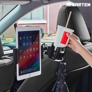 카템 차량용 뒷좌석 거치대 봉타입 스마트폰 태블릿 헤드레스트