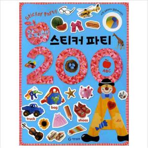 알파벳 스티커 파티 200
