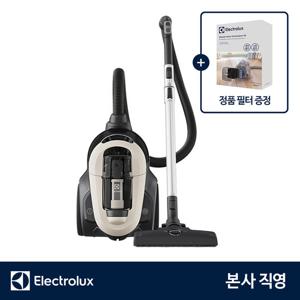 일렉트로룩스 EFC71521 얼티밋홈700 컴팩트 유선청소기 최대출력 1600W 헤파13, 3in1 액세서리, 바닥전용노즐