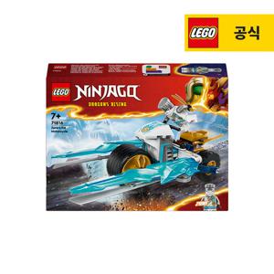 레고 닌자고 71816 쟌의 아이스 모터사이클 [레고공식]