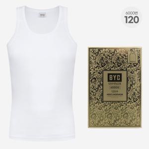 BYC 남자런닝 120수 고급 순면 민소매 흰 런닝구 메리야스 선물