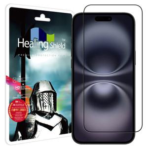 아이폰16 플러스 3D 풀커버 강화유리 액정필름 1매