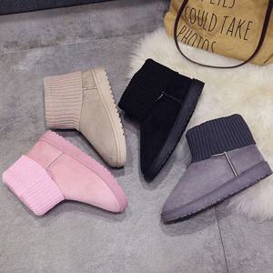 여자 삭스 부츠 겨울 방한부츠 니트 털부츠 4컬러