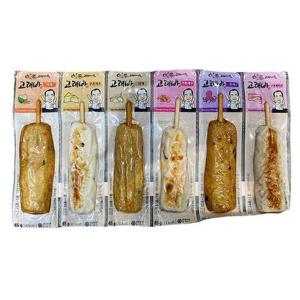 [에이알비티] 고래사어묵 고래바 6종 세트 390g 64521