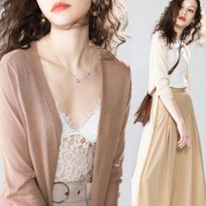 VIDS-SS1595 5컬러 롱가디건