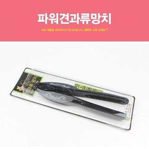 삼덕퀸스타 파워 견과류망치 견과류 조리도구 망치 잣까기 호두까기 견과류망치