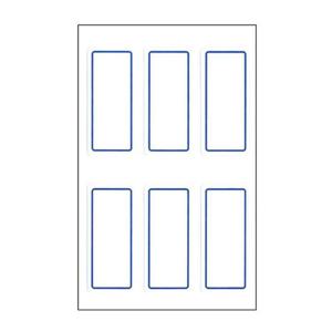 세모네모 10매x20묶음 일반 견출지 221 견출지 라벨지 이름표 이름스티커 스티커 네임스티커 일반형견출지