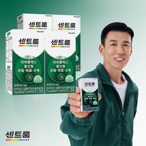 [센트룸] 타마플렉스 30정 4개입