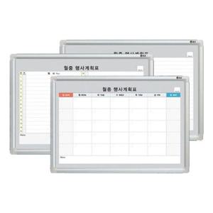 문교월중행사 40x60cm A형/B형 - 31720